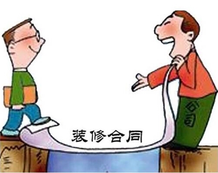 裝修中為何總有增項(xiàng)，是偶然還是早有預(yù)謀?
