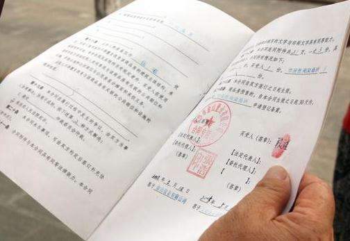 什么是購房協(xié)議書？購房協(xié)議書范本包括哪些協(xié)議內(nèi)容