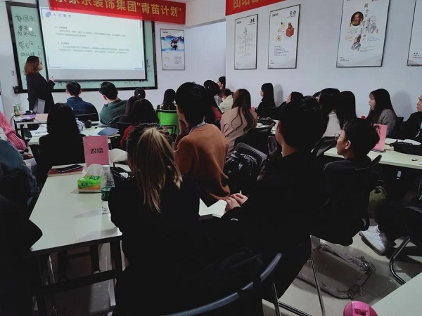 你的起點(diǎn)，我們的未來(lái) ，“青苗”計(jì)劃培訓(xùn)圓滿(mǎn)結(jié)束