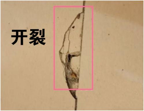 為什么瓷磚會(huì)起拱、開裂?也許是“磚縫”惹的禍！