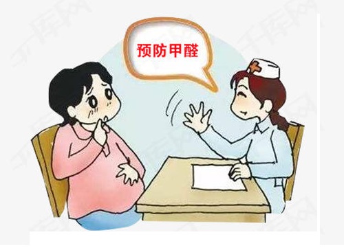 新裝修的房子如何預(yù)防甲醛中毒？
