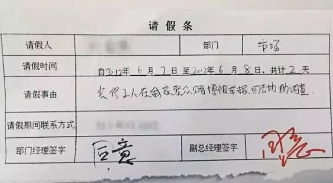 簽約一家不靠譜的“裝企”，裝修=放長(zhǎng)假?!
