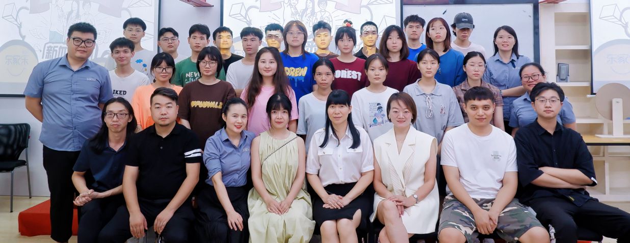 “新血來潮”婁底職業(yè)技術(shù)學院【東家樂訂單班】實習生來了！