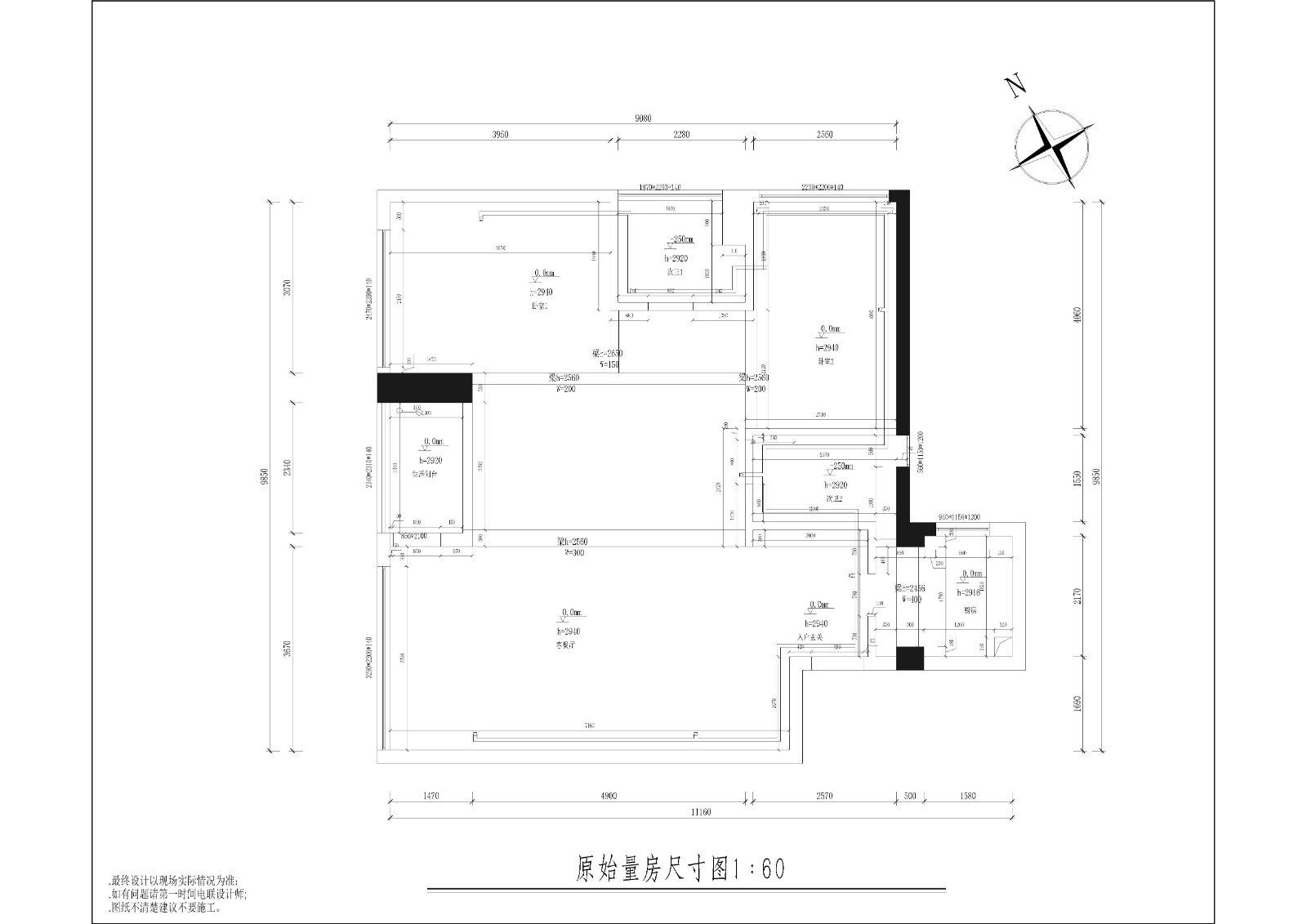 102平三房現(xiàn)代裝修，整體美觀又實(shí)用