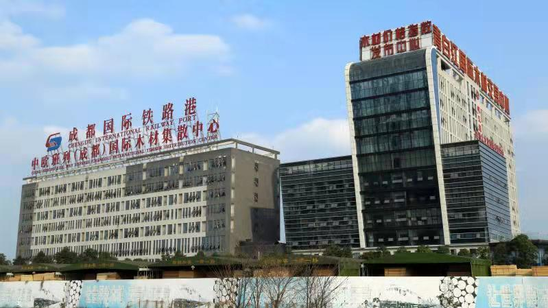 【中心動態】青白江木材加工貿易園區獲批國家林業產業示范園區