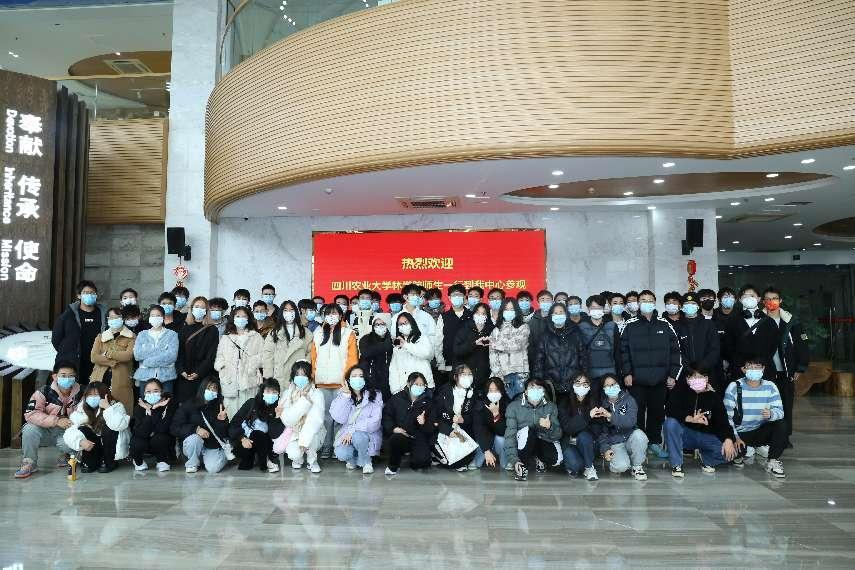 【中心動態】四川農業大學師生一行到我中心參觀交流學習
