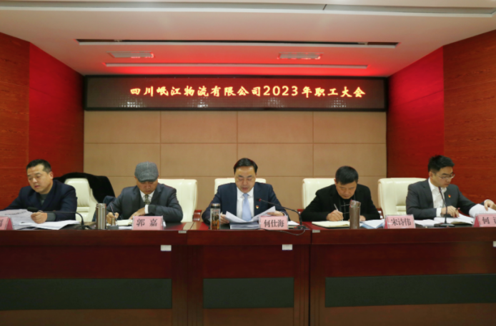【中心動態】篤行致遠 凝心聚力