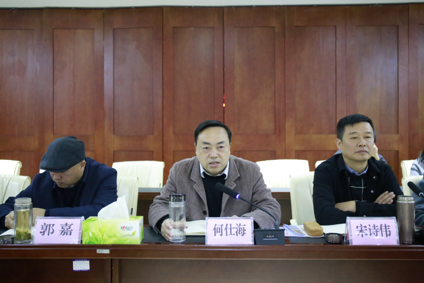 【中心動態】聯系局領導何仕海到物流公司召開系列現場調研會研究部署多項重點工作