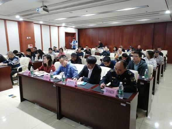 【園區(qū)要聞】青白江區(qū)2025年第一季度特種設(shè)備安全聯(lián)絡(luò)員會(huì)議在物流公司圓滿召開(kāi)