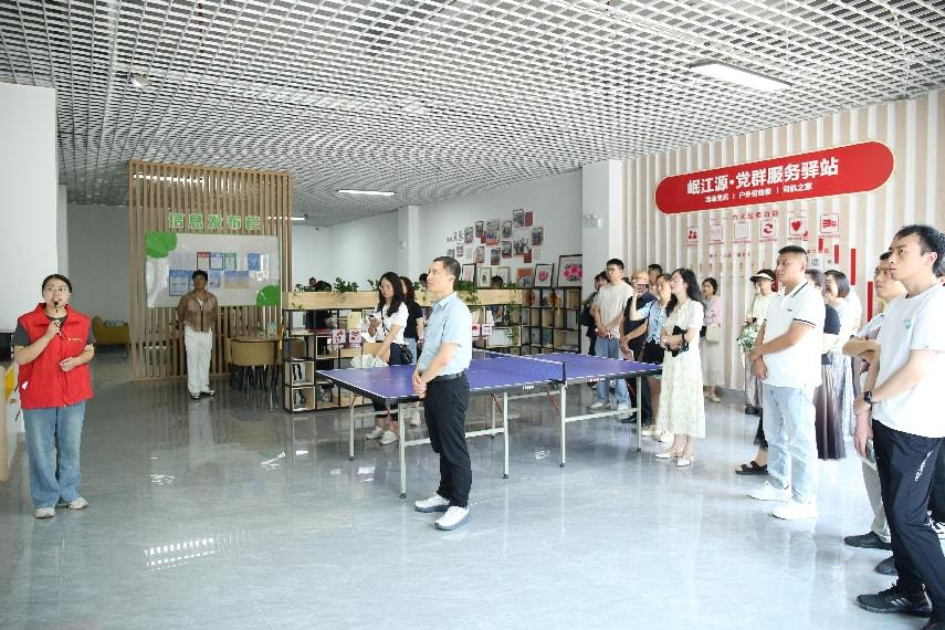 【黨建動態】黨建引領促發展  服務升級暖人心