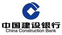 建設(shè)銀行